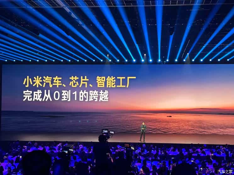 小米YU7正式首发 一文读懂为什么雷军说后来者总被嘲笑却总有机会
