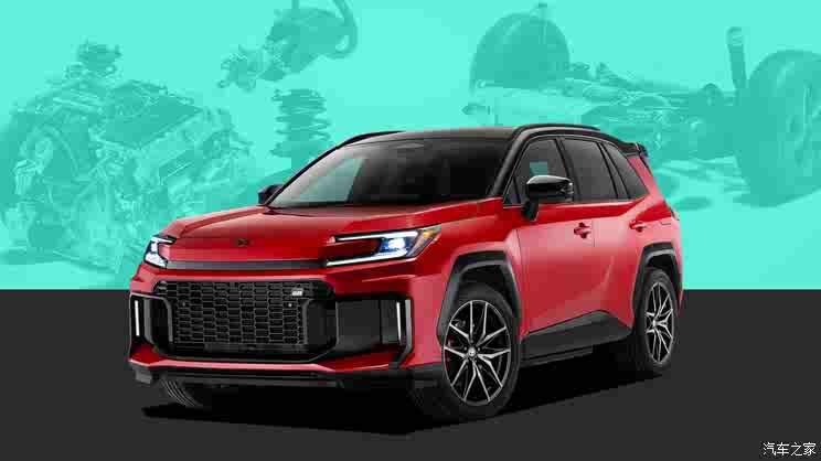 全新一代丰田RAV4正式发布 多种设计风格 既熟悉又陌生的感觉