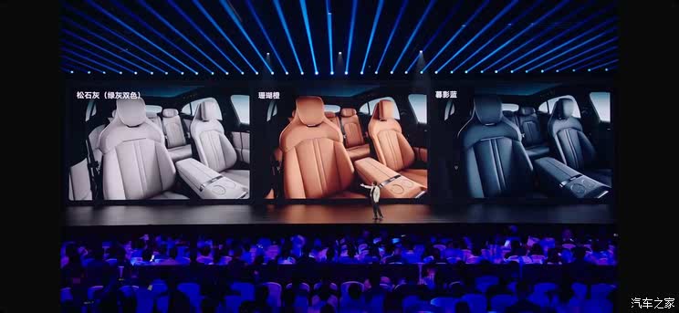 小米YU7正式首发 一文读懂为什么雷军说后来者总被嘲笑却总有机会