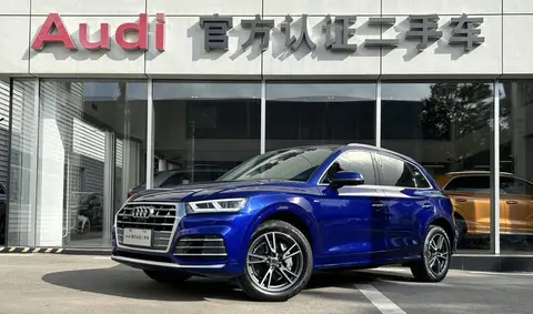 四年奥迪Q5L，表显4万公里，17万不到开回家！