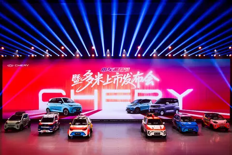 奇瑞小车潮改节发布三款小车，起售价 3.99 万元起