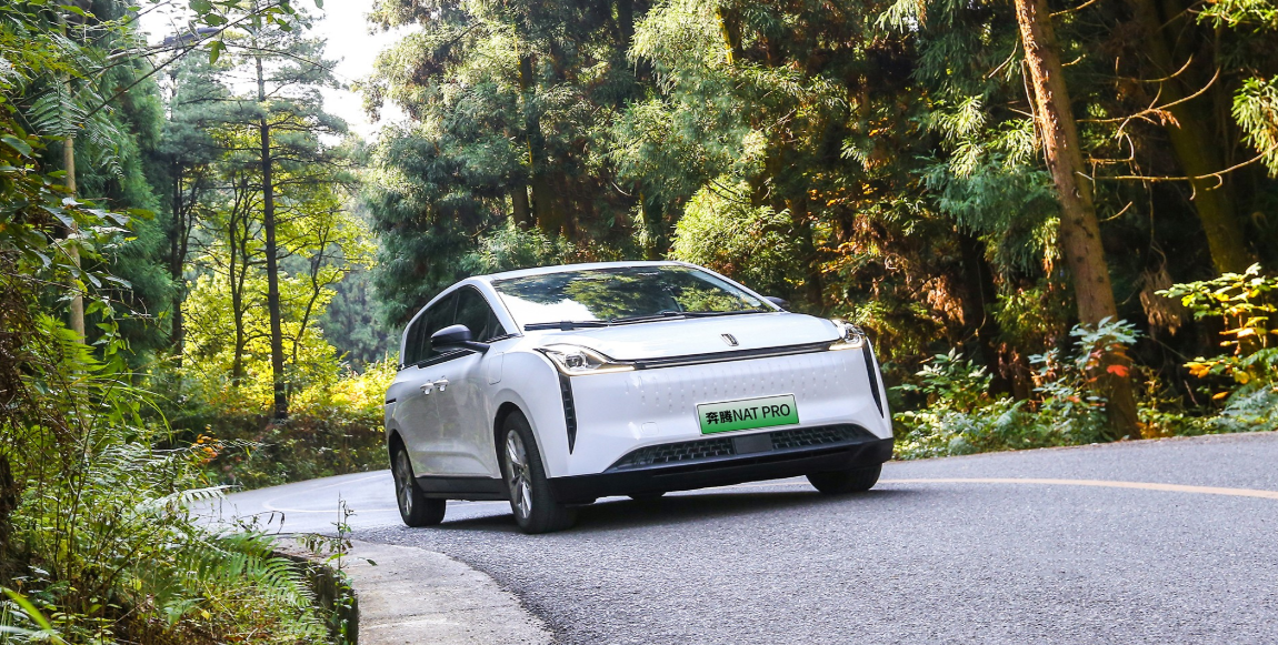 奔腾.png 奔腾.png