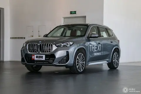 2026款宝马X1上市：25.8万元起，全系升级5G网络